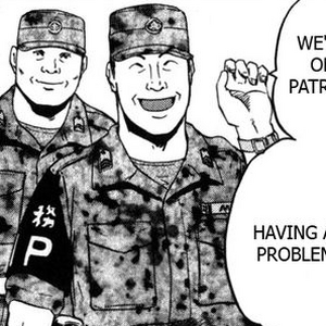 Jsdf Military Police Gate Thus The Jsdf Fought There Wiki Fandom