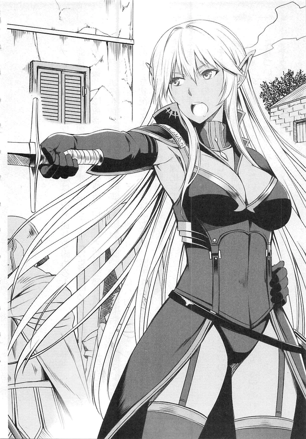 врата там бьются наши воины вра. жизель апостол. Gate - jietai kare no chi nite, kaku tatakeri. врата там бьются наши воины ранобэ. врата там бьются наши воины харди.