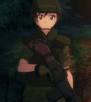 Shino