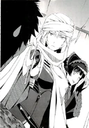 Gate Tv Anime News Network Gate Tv Anime News Network