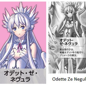 Gate Weigh Anchor Gate Thus The Jsdf Fought There Wiki Fandom