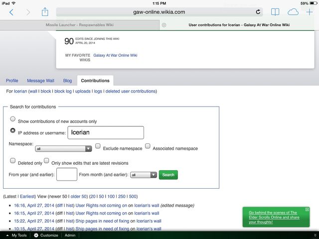 File:Error1.jpg