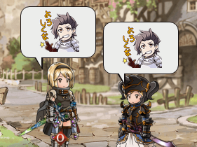 Coop 5