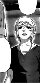 Ryo