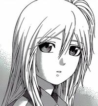 Eri