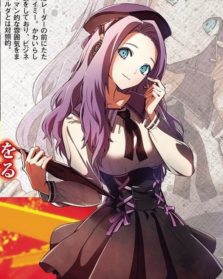 Amy Chrysanthemum God Eater 3 Wiki Fandom