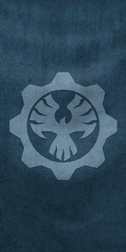 Gears 5 COG Banner