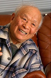 Mizuki Shigeru