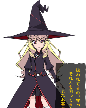 Wallpaper Agnes Gegege No Kitarō Wiki Fandom Free
