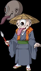 HitotsumeKozō GeGeGe no Kitarō Wiki FANDOM powered by Wikia