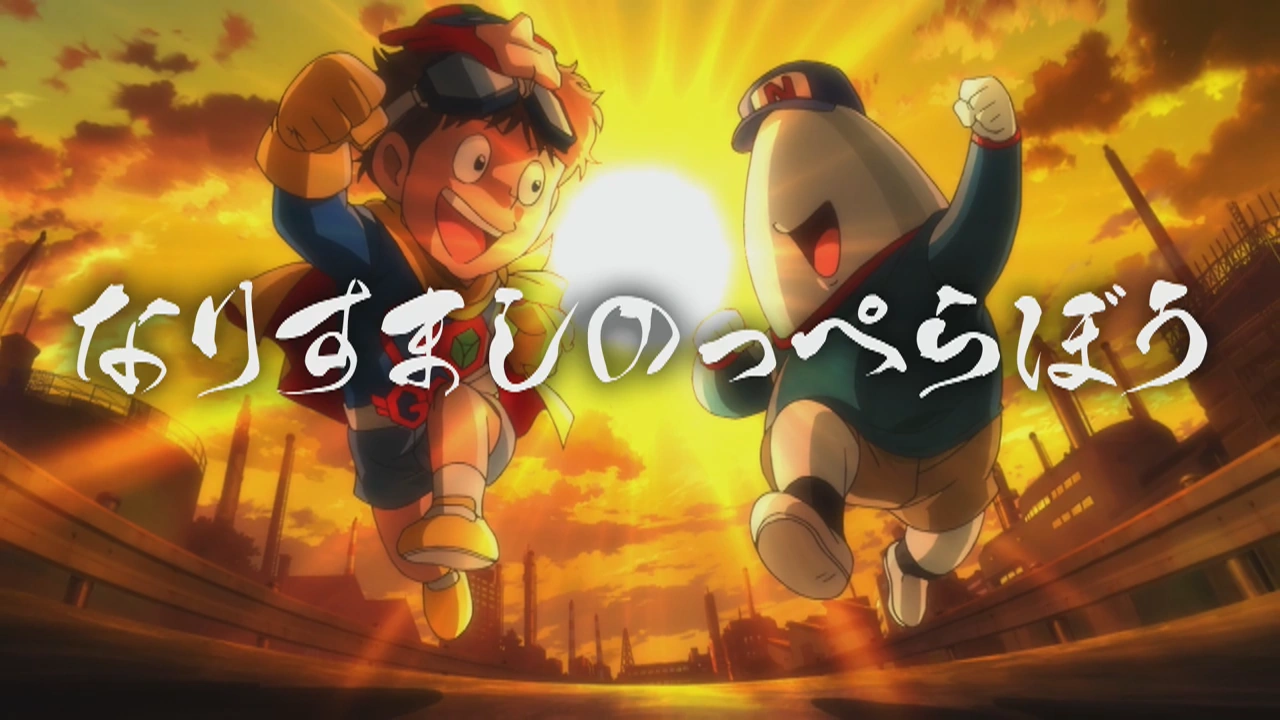 Anime 6 Episodes Long