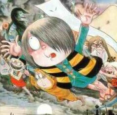 Gegege no kitaro image