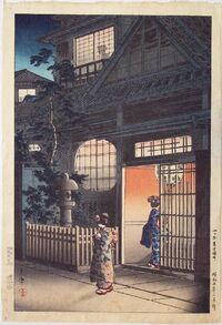 Geisha-okiya