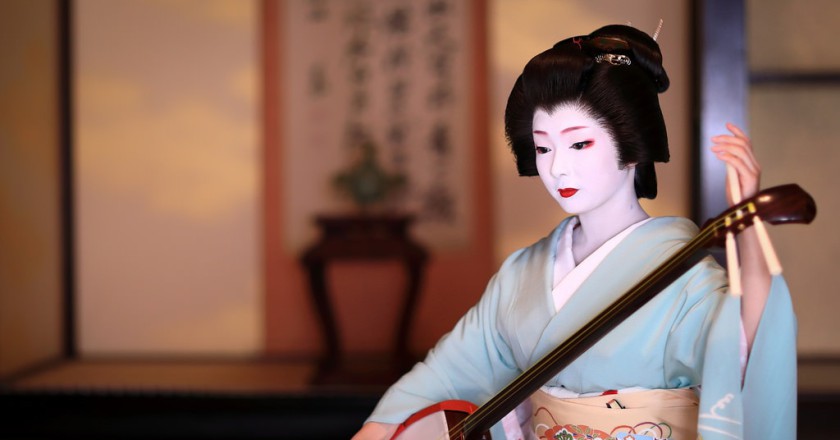 Geisha Geisha World Wiki Fandom