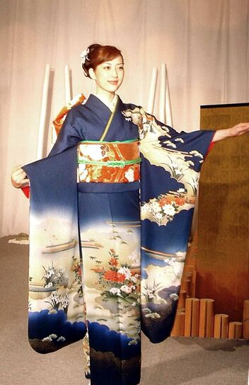 Kimono Geisha World Wiki Fandom Powered By Wikia