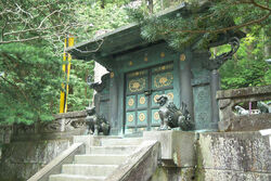 NikkoCastGate