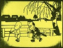 Anime cell 1917