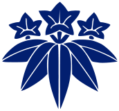 172px-Sasa Rindo.svg