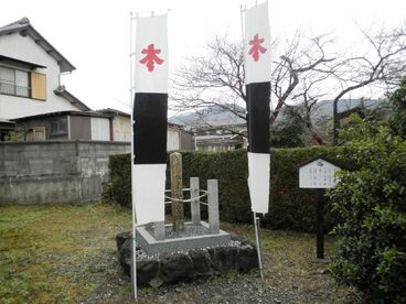 Site of Honda Tadakatsu's Position