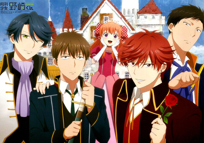 Image result for Gekkan Shoujo Nozaki-Kun (Monthly Girlsâ Nozaki-Kun)