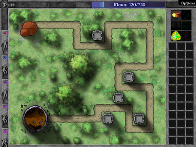 Level 20