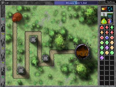 Capture1-32