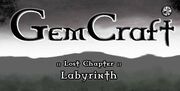 GCLbanner