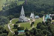 Kolomenskoye aerial view-2