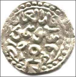 Mengu-Timur coin