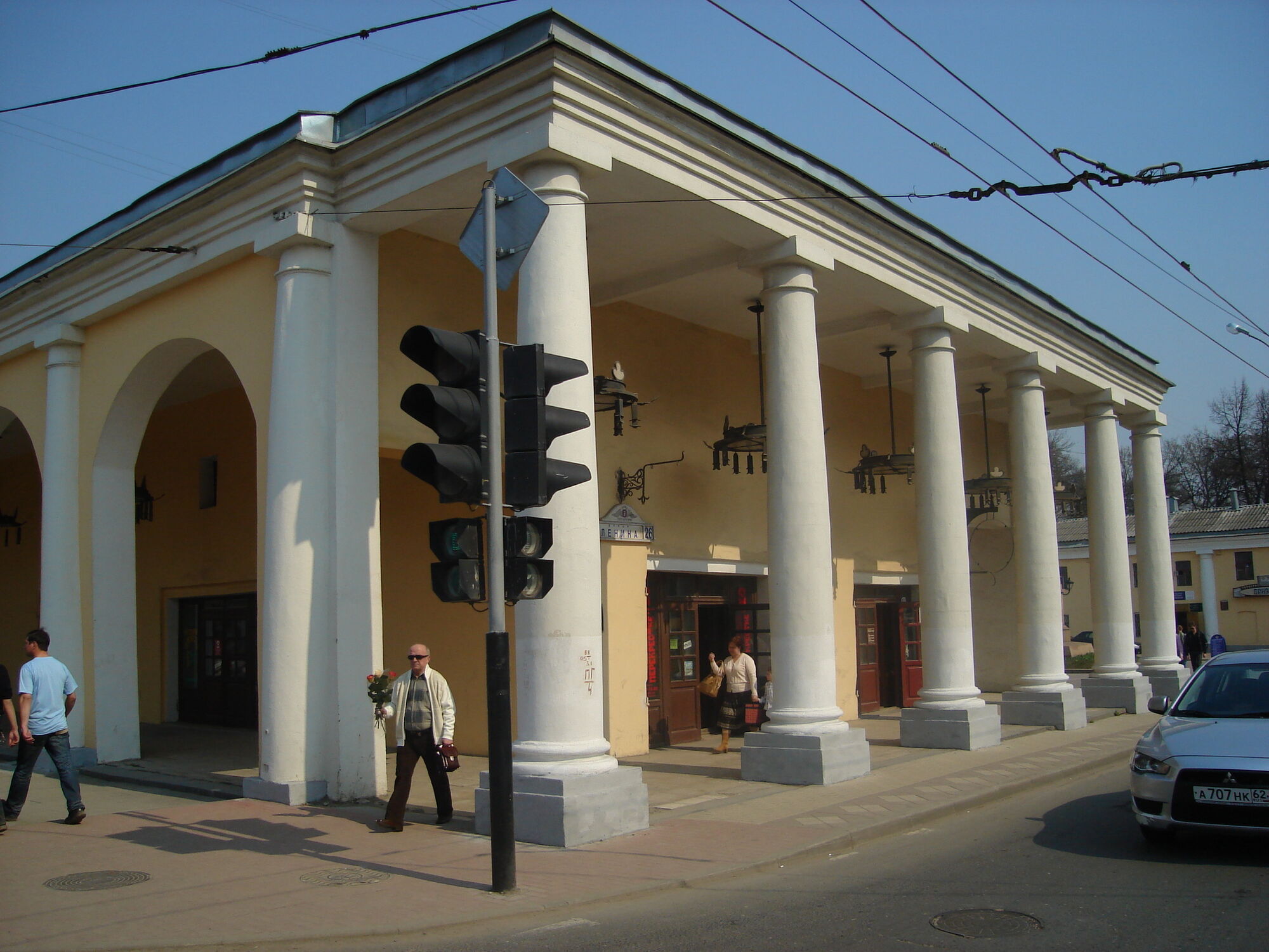 Image - Ryazan, Russia.jpg | Familypedia | FANDOM powered by Wikia