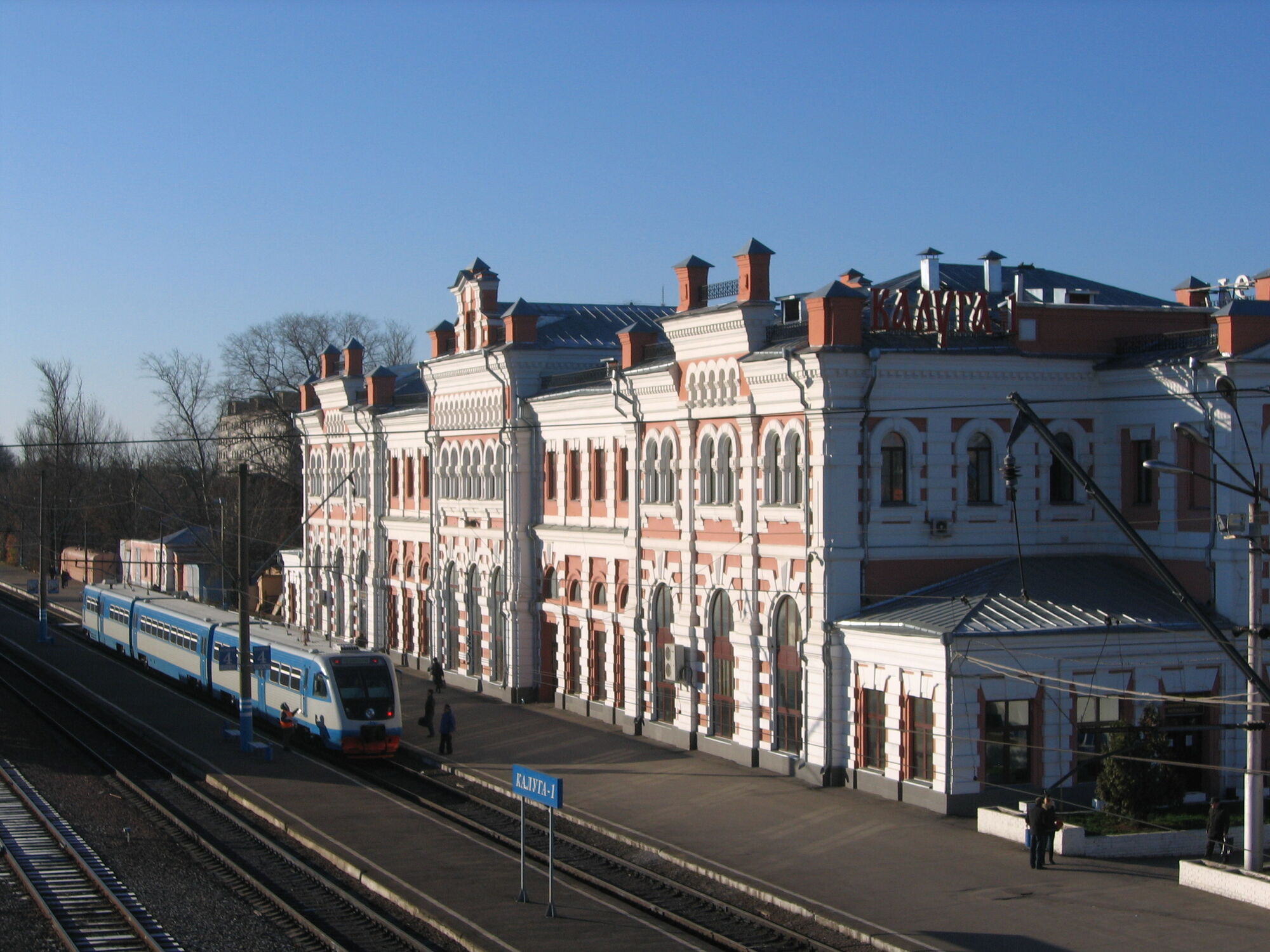 Kaluga City