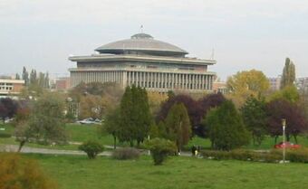 Politehnica University Of Bucharest Familypedia Fandom