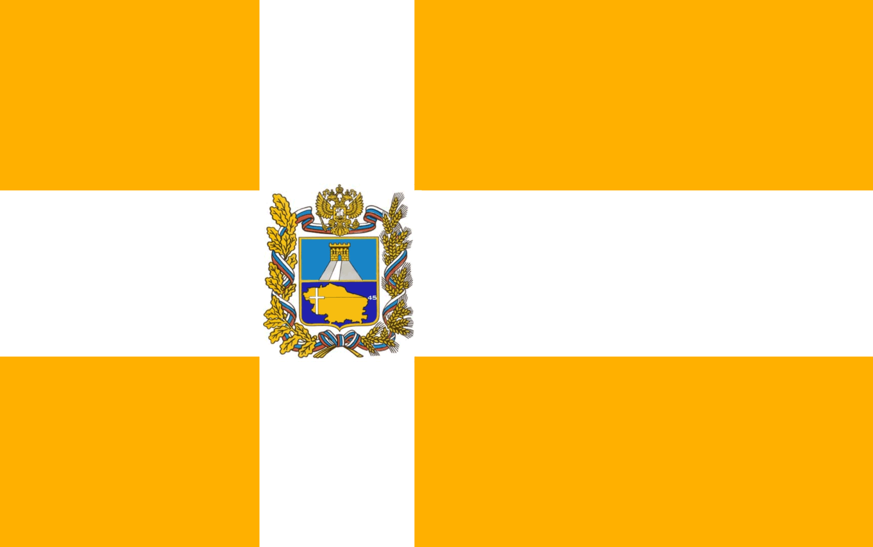 Stavropol Krai | Familypedia | FANDOM powered by Wikia