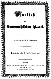 Communist-manifesto