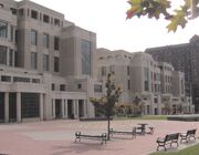 Robert F. Stephens Courthouse, Fayette County Kentucky