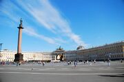 Palace Square, Saint Petersburg, Russia
