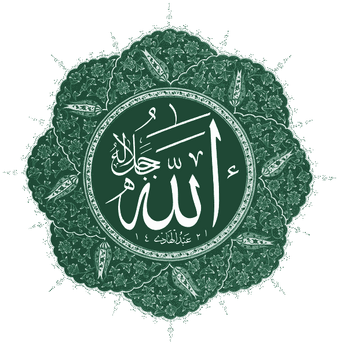 Ali Ibn Ali Talib C599 661 Familypedia Fandom