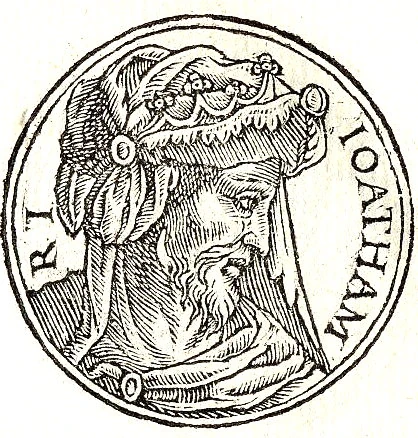 Jotham of Judah Familypedia FANDOM powered by Wikia