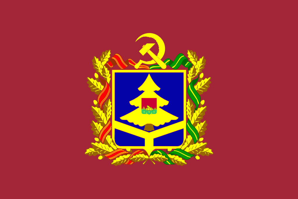 Bryansk Oblast | Familypedia | FANDOM powered by Wikia