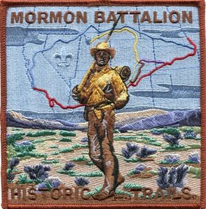 CC-1000 - Boy Scout Core Patch
