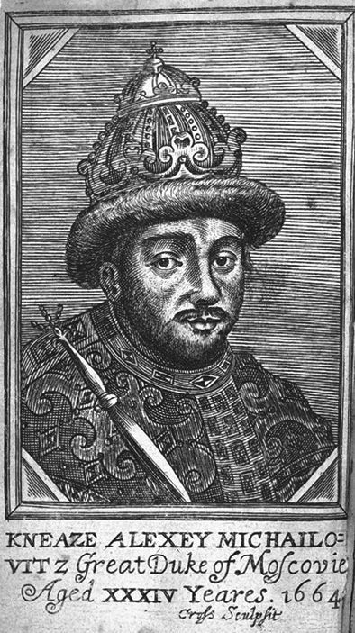 Aleksei Mikhailovich of Russia (1629-1676) | Familypedia | FANDOM ...