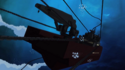 Research ship