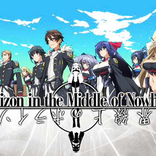 Toori Aoi Kyoukai Senjou No Horizon Wiki Fandom