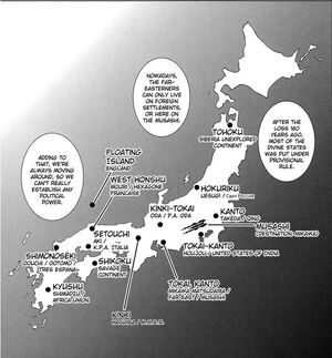 DIVINESTATES1