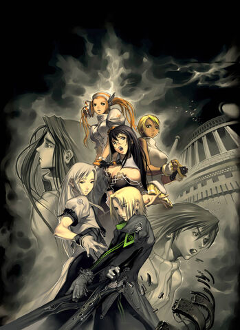 파일:Genesis 3 p2 pack.jpg