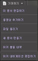 2013년 12월 8일 (일) 07:59 버전의 파일