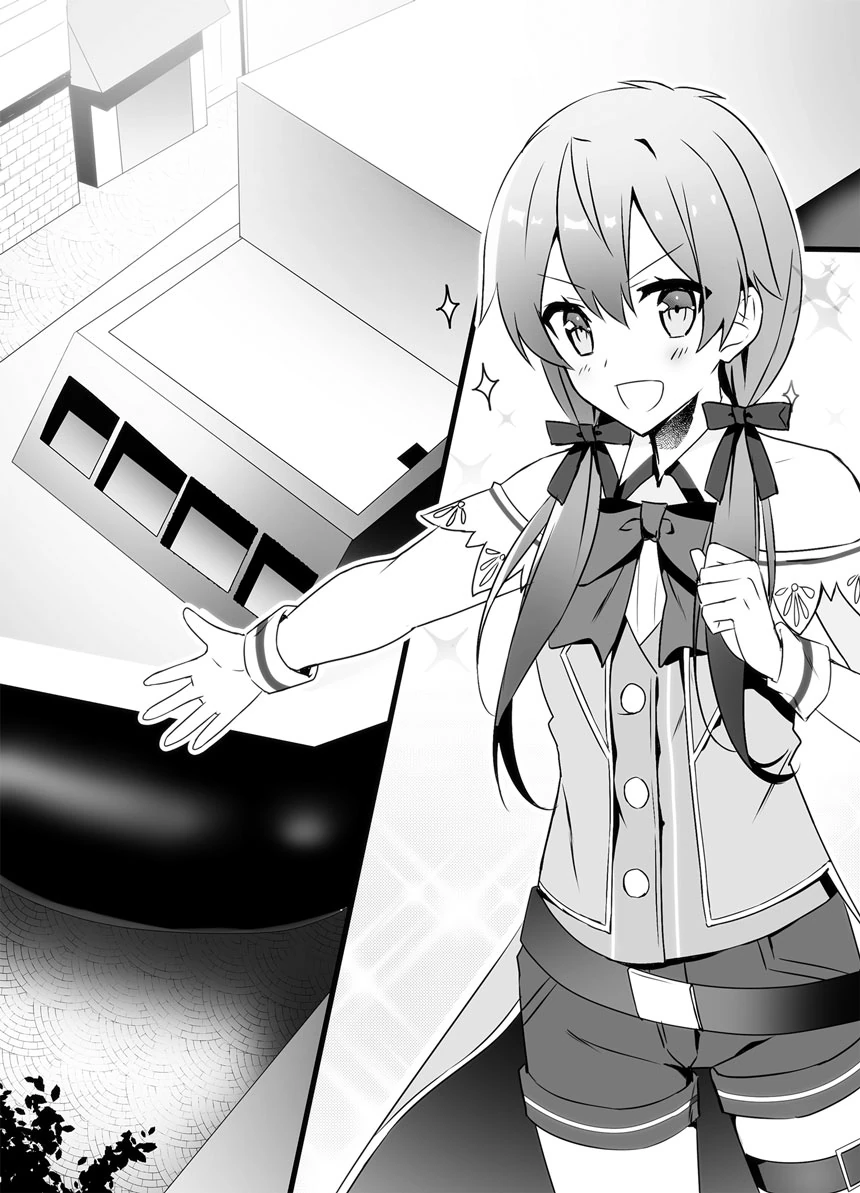 Genjitsu Shugi Yuusha No Oukoku Saikenki Wiki
