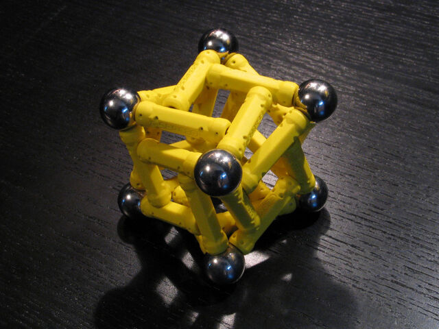 File:Alt cube.jpg