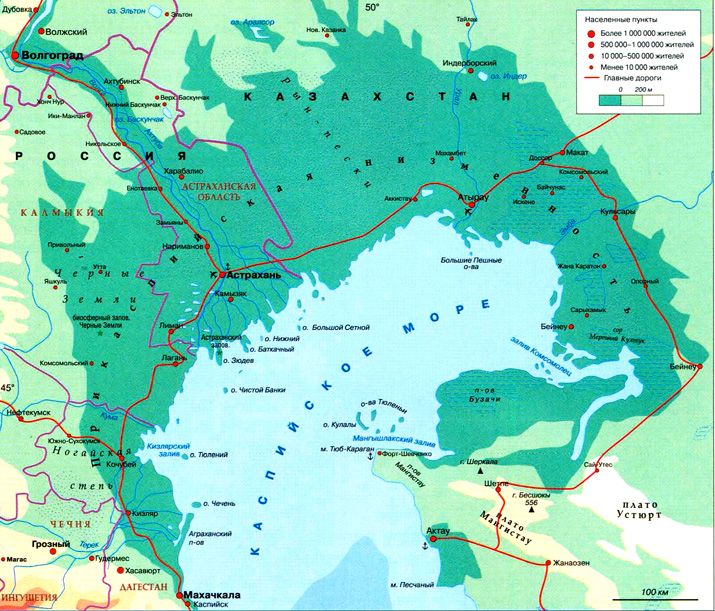 Карта онгудайского района