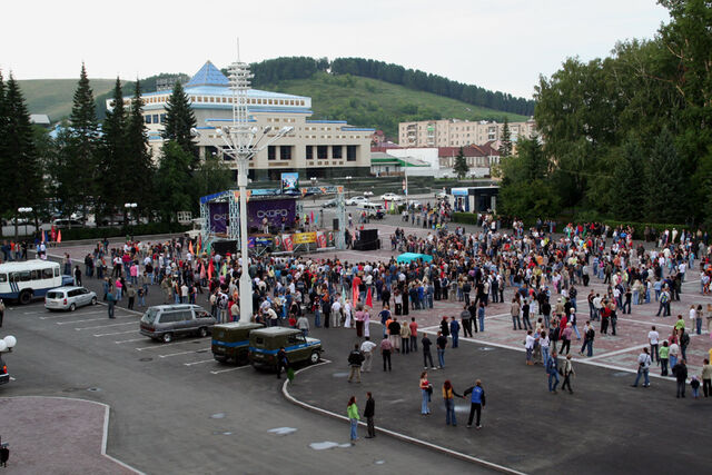 Файл:Горно-Алтайск 1.jpg